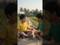 Trending  Choto Babu Golpo #youtubeshorts #shortvideo