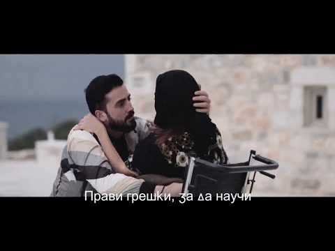 Παντελής Παντελίδης - Της Καρδιάς Μου Το Γραμμένο + BG превод