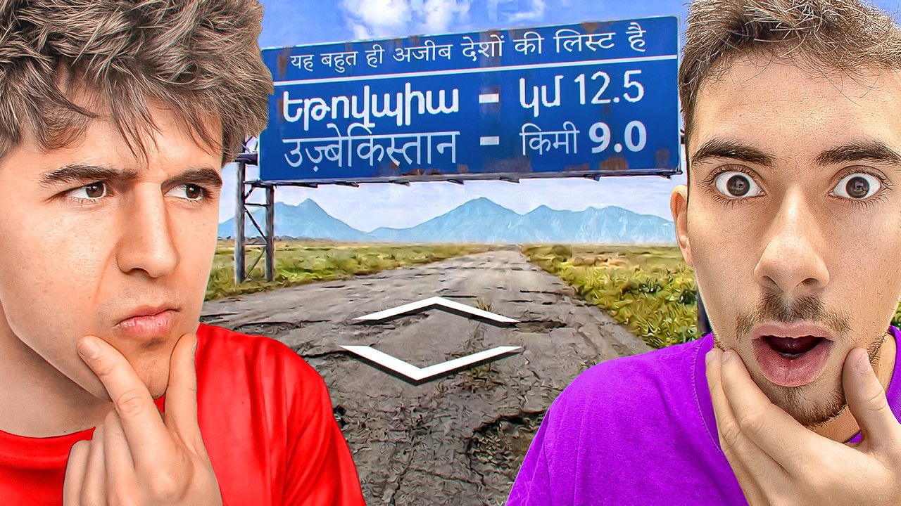 Geoguessr 1v1, Pero en Paises RAROS...