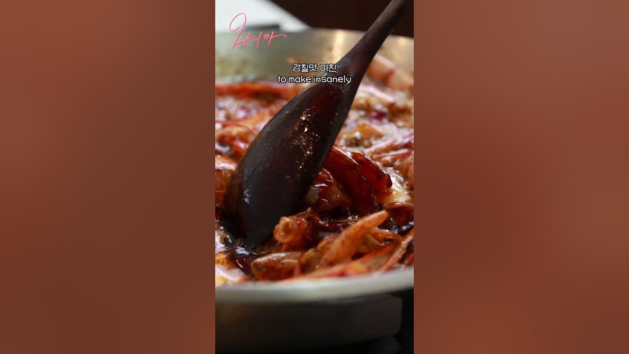 연말 국민안주 천배 맛있어지는 꿀팁 3가지 Thumbnail