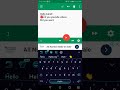 Listen Your Whatsapp Text Message in one click