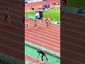 日本選手権100m 決勝（2024/06/28）#shorts