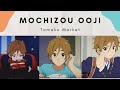 Tamako Market Mochizo Ooji Compilation 