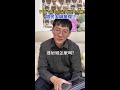 【這題不能錯呀！】老公初代寶可夢叫聲都記得，但結婚紀念日居然記錯！？ #Shorts