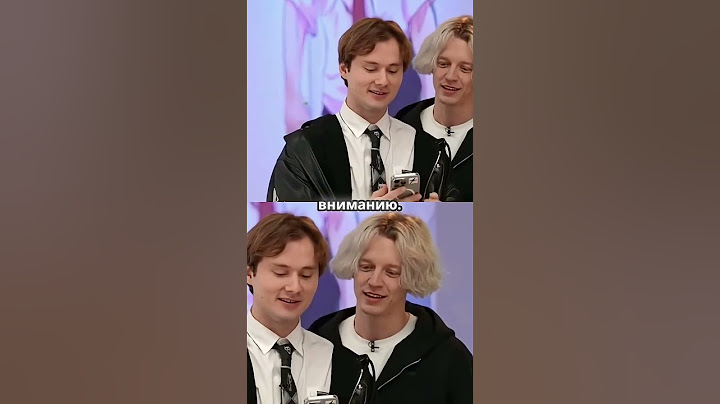 Обидные Вопросы Хазяевам! | ExileShow #хазяева #тренды #блогер #парадеевич #кореш #кокошка #эксайл