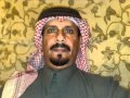 الشاعر محمد بن غليس الرزقي 