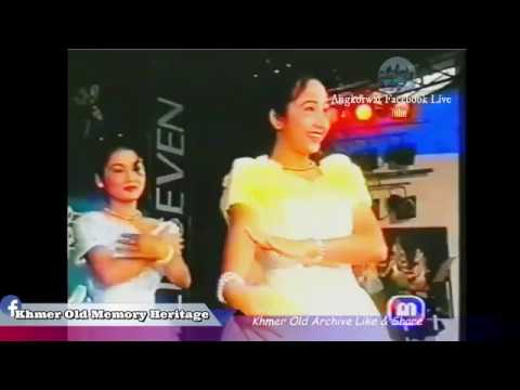 Khmer old concert TV -The world Of music vol 48 Old Khmer video - VHS Khmer old-