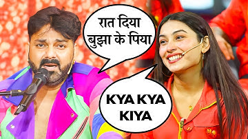 Pawan Singh Super Hit Song "रात दिया बुझा के पिया" 🤤| Rise and Fall | Reality show Amazon Mx