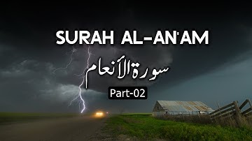 Surah Al-An'aam Full | With Arabic (HD)|سورة الأنعام|
