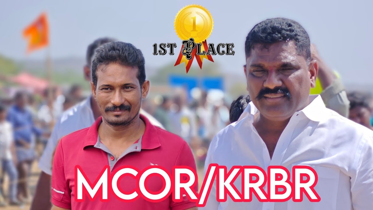 Деревня Бхучупалли Тондур (М) Старшая секция 13-я пара MCOR / KRBR...💥💥