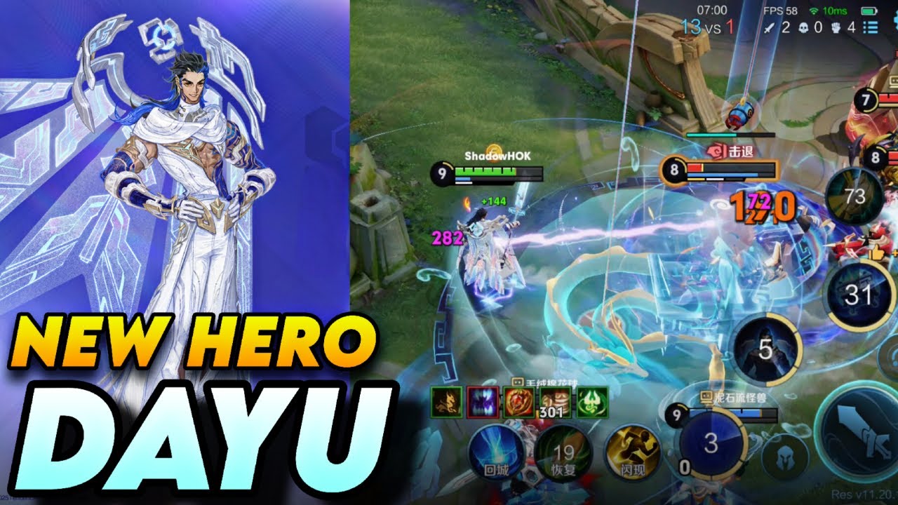 New Hero DAYU Gameplay (Support) | Honor of Kings CN - YouTube