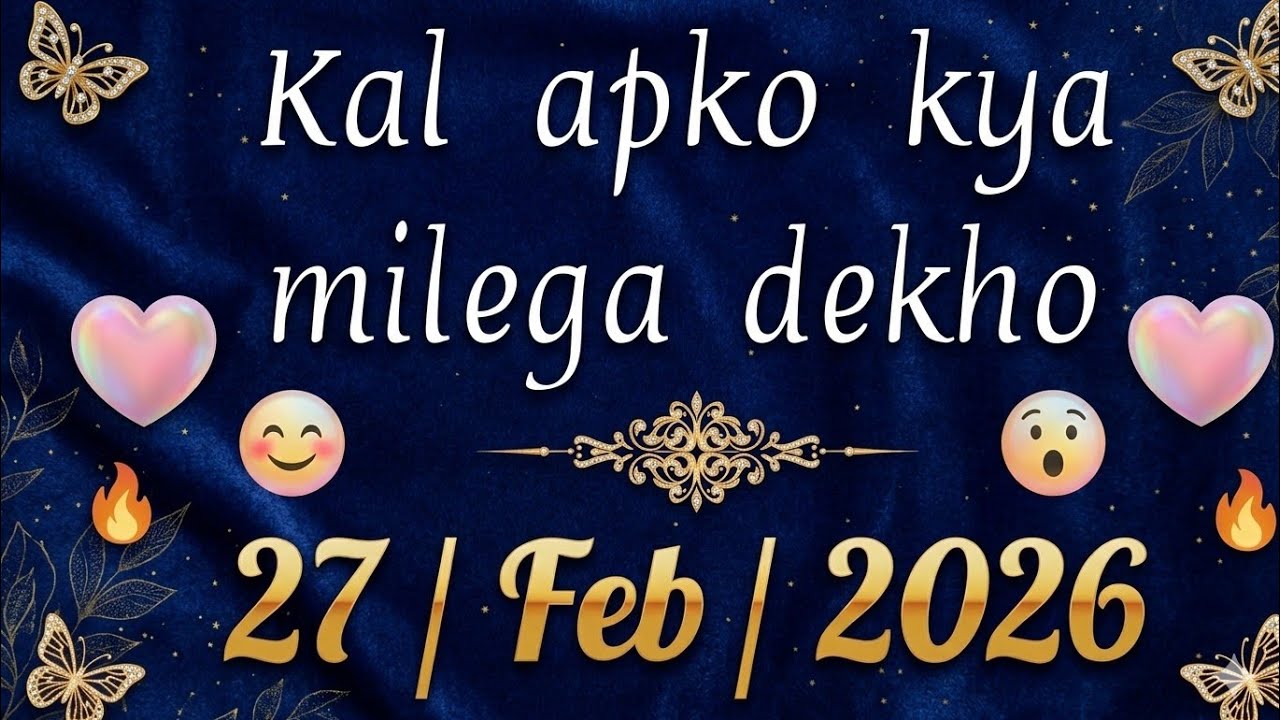 choose one number love quiz today new | love quiz question and answer #lovequiz #lovereading