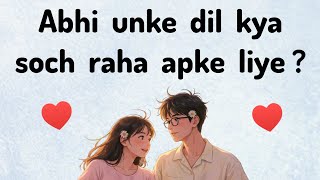 choose one number love quiz today new | love quiz question and answer #lovequiz #lovereading