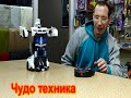 Автомобиль робот трансформер1