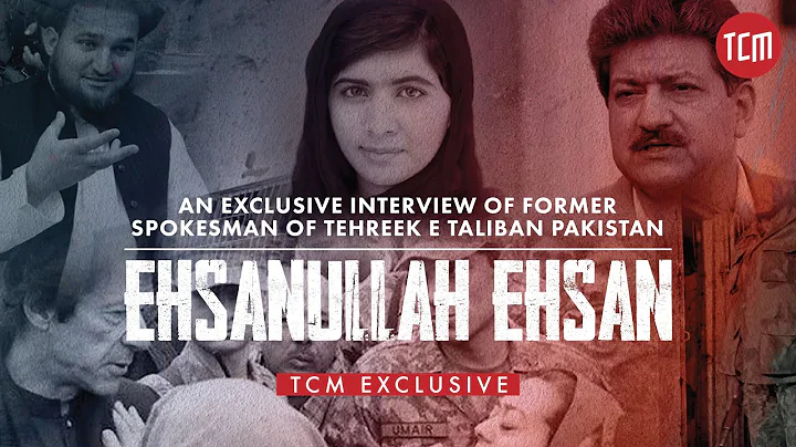 An Exclusive Interview of Ehsanullah Ehsan, A Form...