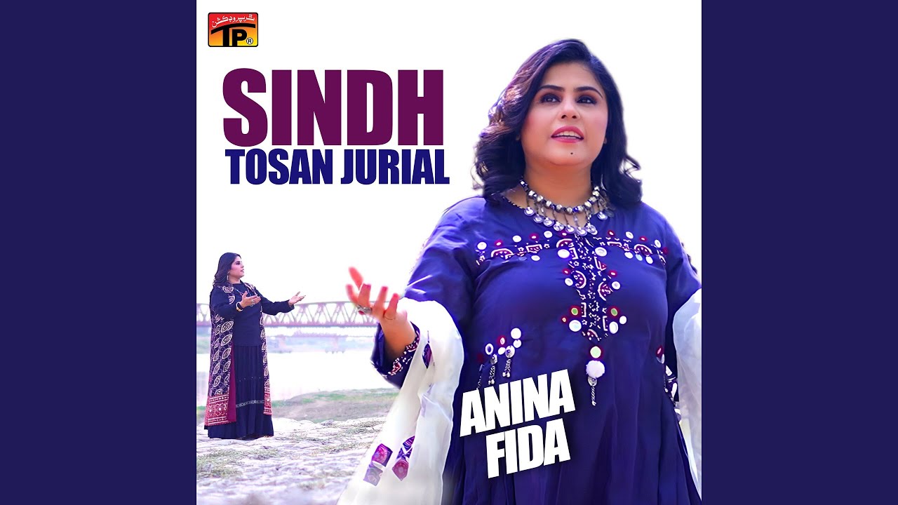 Sindh Tosan Jurial