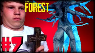 Рукастый-Призрак // The Forest 2020, подготовка к финалу! // #7. Рукастый-Призрак // The Forest 2020, подготовка к финалу! // #7.