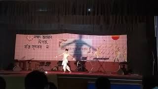 ৰভ নতয বশবৰ ছনদ ছনদ মহননদ আননদ,,,,,,At North Lakhimpur College ...