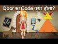 Riya और खजाने की खोज ( Part 4 ) | Hindi Paheliyan | Logical Baniya