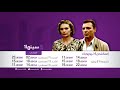 تابعوا فيلم إسكندرية نيويروك على الفا سينما ١ في يوليو 