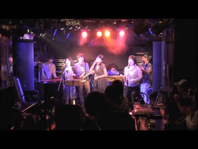 Watch Let's go dancing by 桜庭(SAKURA Cover) on YouTube Watch Let's go dancing by 桜庭(SAKURA Cover) on YouTube