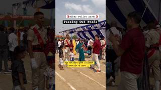 बिहार पुलिस 21391 Passing out parade 🙏 #biharpolice #biharpolice21391 #shorts #motivation