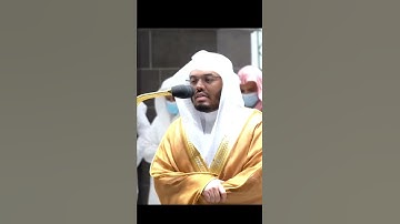 تلاوة فضيلة الشيخ د.⁧‫#ياسر_الدوسري‬⁩ من صلاة الفجر18 شعبان 1443هـ.