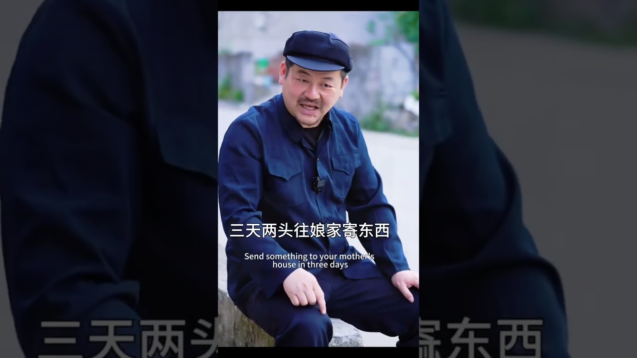 Did My Father-In-Law Cheat? The Shocking Truth Behind Rural Life