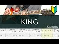 KING/ギターTAB/Kanaria/Guitar cover/ギター 初心者おすすめ