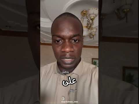 من أقسى ما نراه في وقتنا الحالي هو تحالف الطبيب مع الصيدلي والمختبر لاستنزاف الفقراء والمساكين