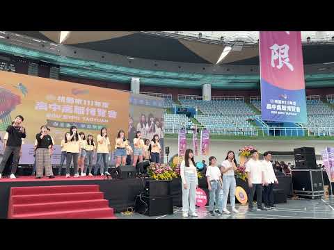 2022/03/12 桃園高中職博覽會  內壢高中 阿卡貝拉社團表演