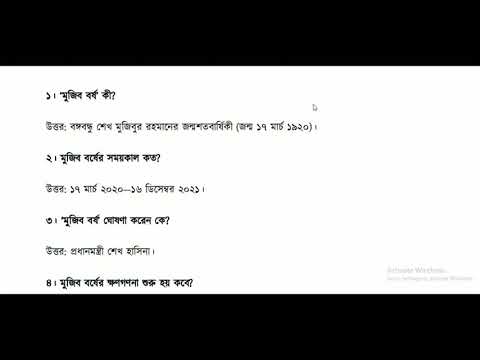 ভিডিও: স্ক্রামে কি বিএ আছে?