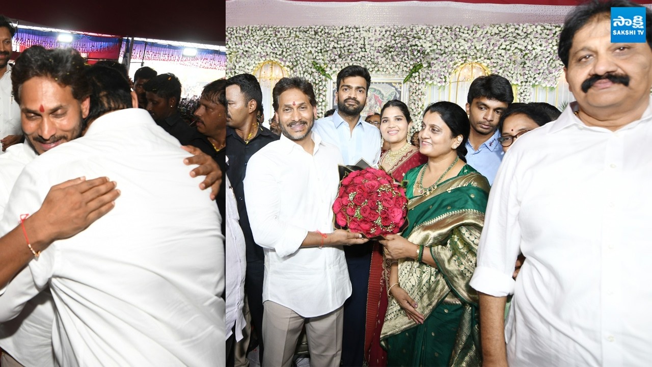YS Jagan Attends Rachamallu Daughter Wedding Reception | @Sakshi TV Politics