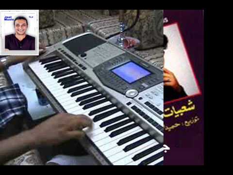 حميد الشاعرى جارى يا حموده    