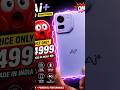 Ai +Nova 2 Ultra 5g|| Budget phone 📱|| Phone under 4999 #phone #budgetphone #tech