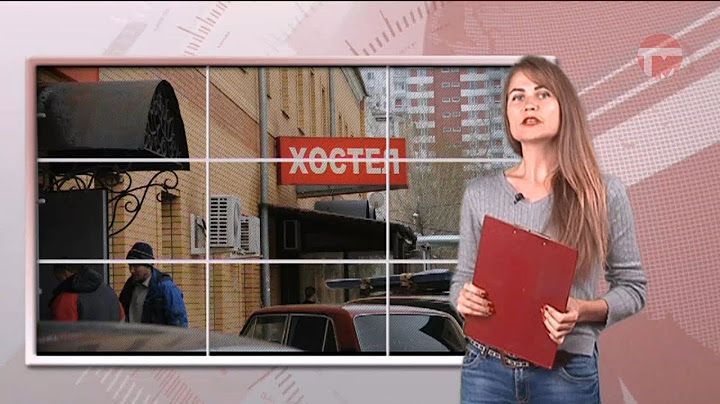 Новые законы вступят в силу с 1 октября