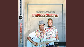 Ithando Libuhlungu