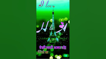 h love a status video #best_couples_status #whatsapp_status #ravindra_ranjan #name_status_video