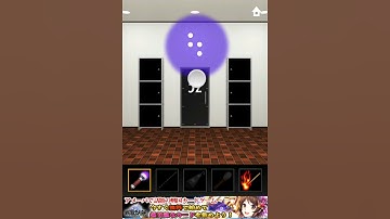 DOOORS Level 52 Walkthrough