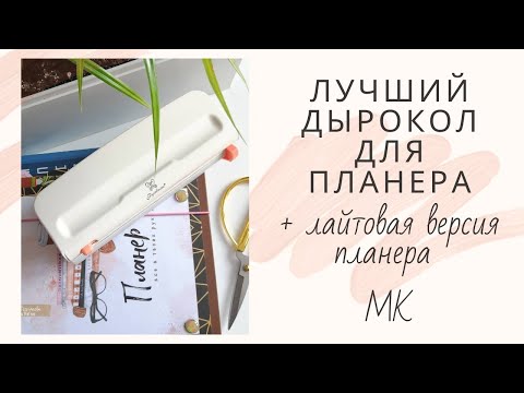 Мужские картинки для распечатки скрапбукинг