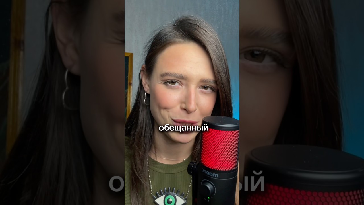 Никто не видел, как размножаются угри 