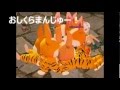 【マビノギ】The tea party ギルドPV