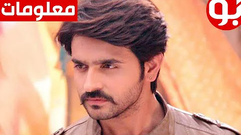 تعرف كيف يقضى رودرا بطل مسلسل حبيبي دائم ا وقت راحته بين تصوير المشاهد Ashish Sharma تحميل Download Mp4 Mp3