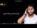 مهرجان اسلكوا لهتهلكوا