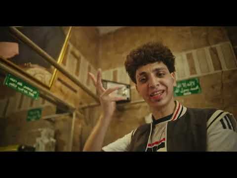 AFROTO KEBDA FT ONUY عفروتو كبده OFFICIAL MUSIC VIDEO PROD BY WEZZA MONTASER Hooba