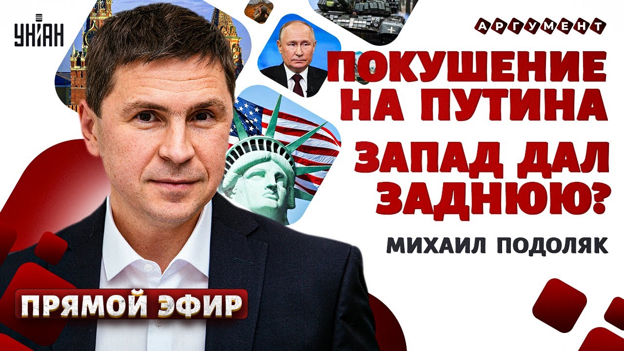 Сегодняшний митинг в москве. Новости воронежа. Срочные новости сегодня последние свежие новости. Одиночный митинг у думы. Срочные новости сегодня последние свежие новости.