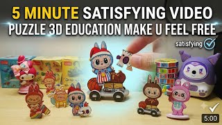 3 minutes satisfying video education game puzzle diy 3d craft gabus permainan edukasi screenshot 4