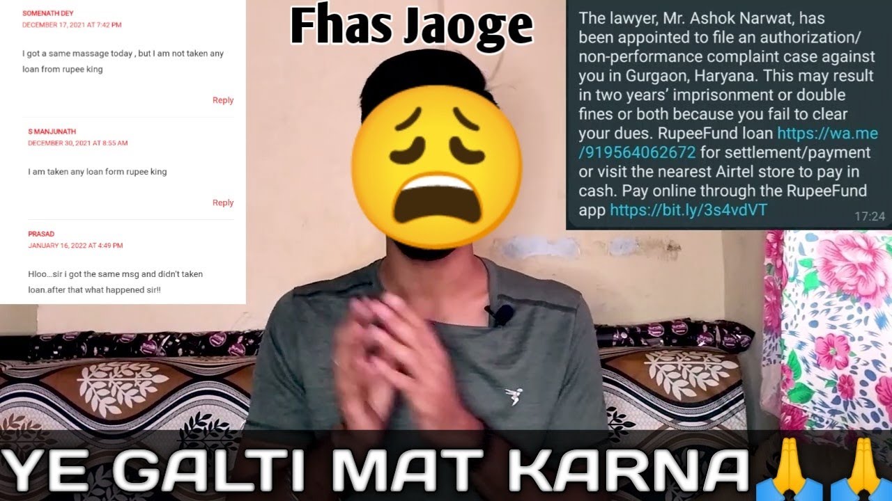 Never Taken A Loan | But Still Got This Message From A Lawyer!! | True Message Or Fake?? | Rupeeking