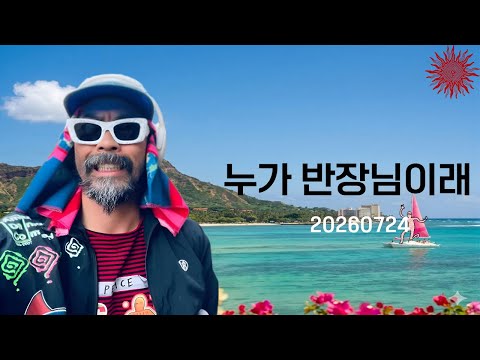 누귀야!!