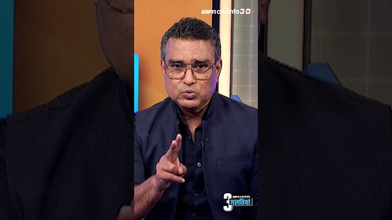 संजय मांजरेकर बता रहे हैं वह तीन ग़लतियां जो बन गई लखनऊ की हार की वजह 🤔#LSGvMI | #IPL2023